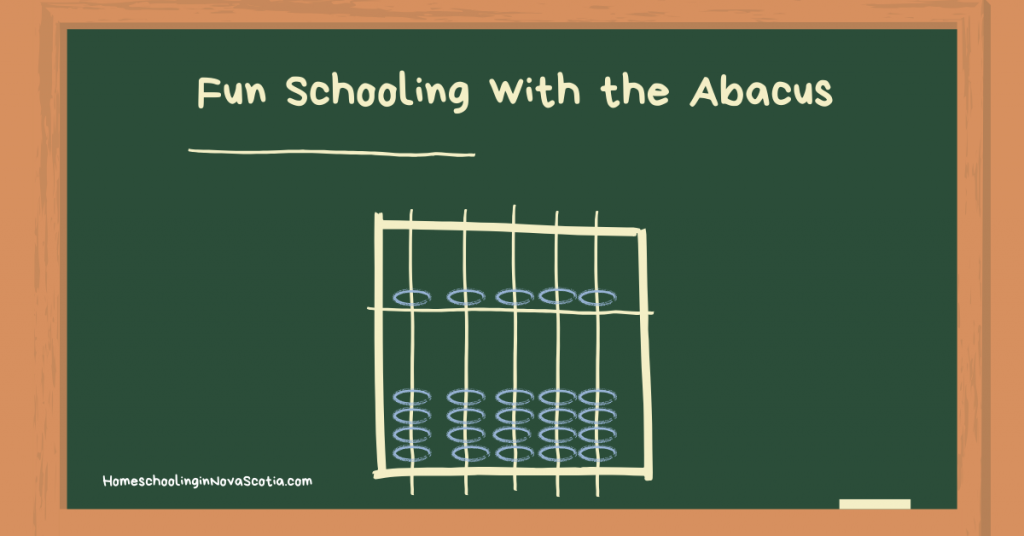 fun schooling with the abacus - blackboard with abacus drawn on it